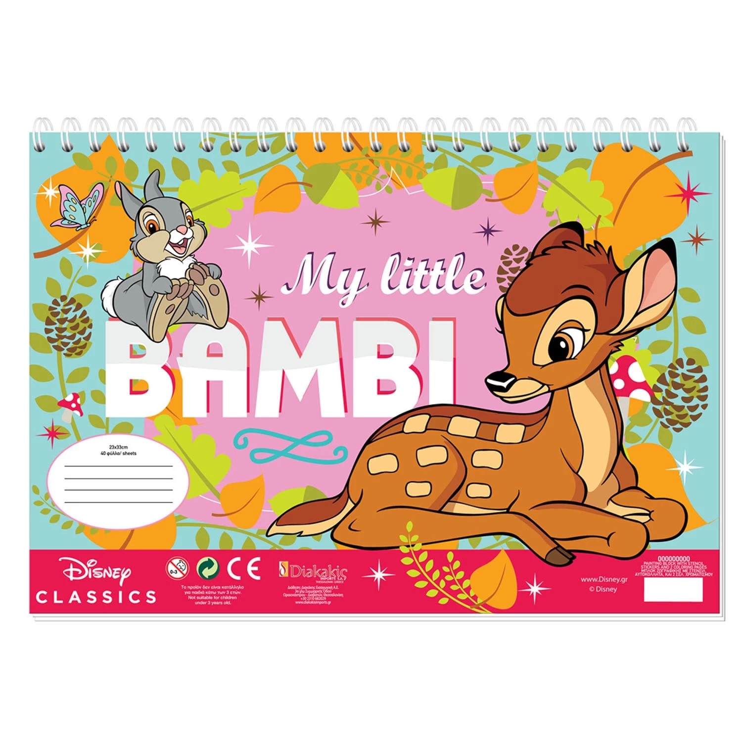Disney Bambi Kleurplaten Met Stencil En Stickervel - Afbeelding 2