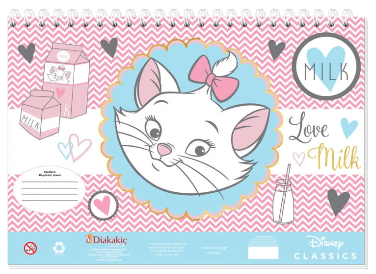 Disney Kleur- En Stickerboek Marie Junior 23 X 33 Cm Roze