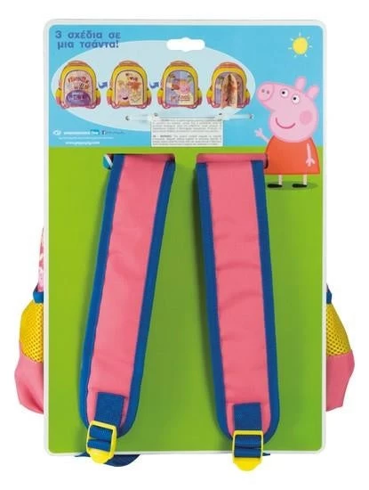Disney Rugtas Met Magneet Peppa Pig 27 X 31 X 10 Cm - Afbeelding 2