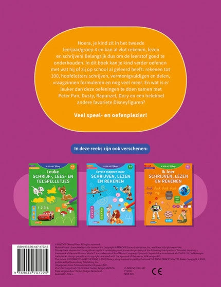 Disney Speelse Taal- En Rekenoefeningen 7-8 Jaar - Afbeelding 2